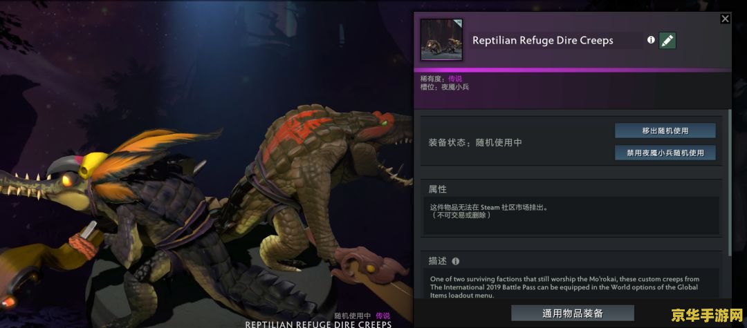 英雄联盟提莫卡兵 &lt;h1&gt;英雄联盟提莫卡兵技巧解析&lt;/h1&gt;