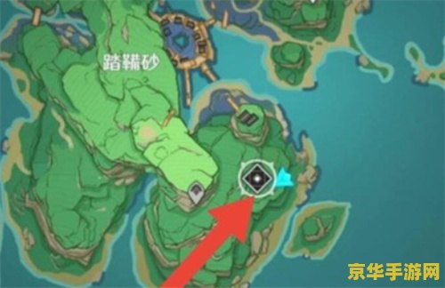 原神中借景之馆怎么开 原神中借景之馆怎么开