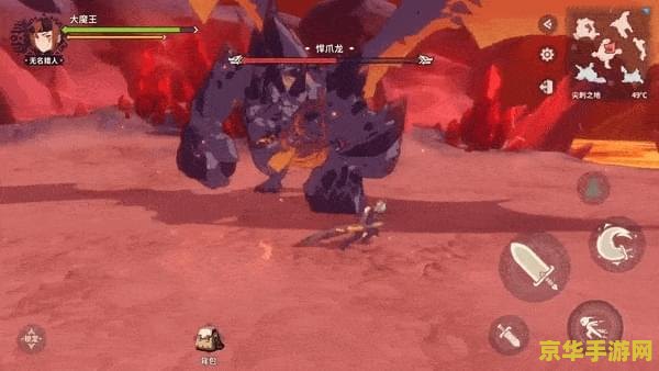 原神手游和幻塔手游哪个好玩 原神手游与幻塔手游哪个更好玩? 原神手游和幻塔手游哪个好玩 原神手游与幻塔手游哪个更好玩?