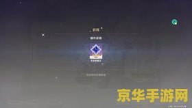 原神抽卡分析app 原神抽卡分析工具深度解析