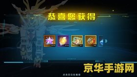 原神冰系怪物图鉴 原神冰系怪物图鉴 原神冰系怪物图鉴 原神冰系怪物图鉴