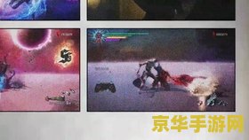 原神辱华细节 <h1>原神辱华细节分析</h1>