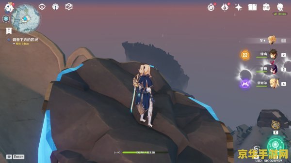 原神龙脊雪山石碑的解锁方法 原神龙脊雪山石碑解锁全攻略