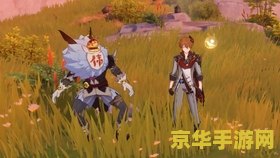 原神蒙德东边的无名小岛 原神：探索蒙德东边的无名小岛