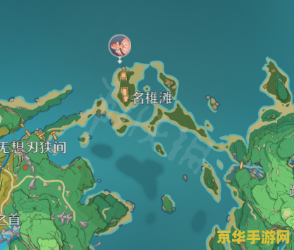 原神花鳉鱼鱼饵怎么获得 原神花鳉鱼鱼饵获取方法