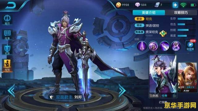 哪吒王者荣耀大怎么用 &lt;h1&gt;哪吒王者荣耀大招使用技巧&lt;/h1&gt;