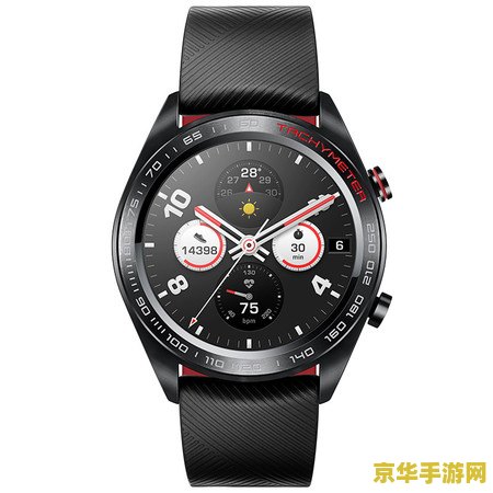 手表怎么下王者荣耀 手表怎么下王者荣耀