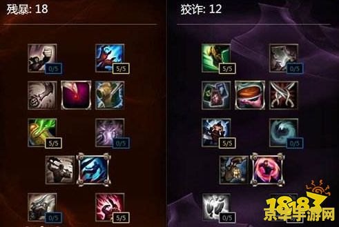 英雄联盟手游提莫怎么加速 英雄联盟手游提莫怎么加速