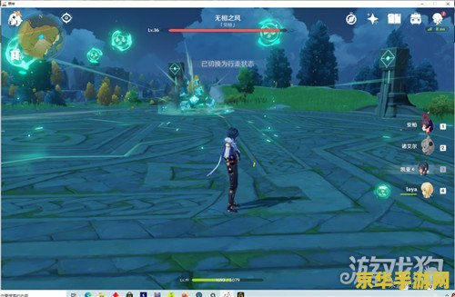 原神几级能打无相 原神几级能打无相