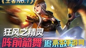 玩王者荣耀怎么走位 玩王者荣耀怎么走位 玩王者荣耀怎么走位 玩王者荣耀怎么走位