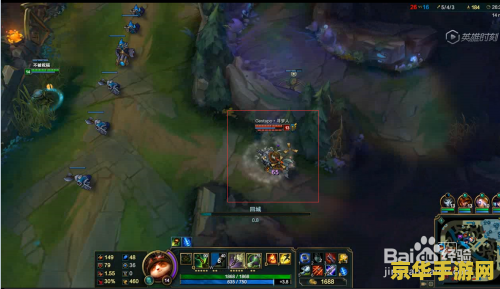 英雄联盟提莫怎么拼 英雄联盟提莫的玩法解析 英雄联盟提莫怎么拼 英雄联盟提莫的玩法解析