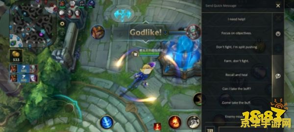 英雄联盟端游怎么开语音 英雄联盟端游如何开启语音功能