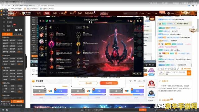 英雄联盟职业常用打野 英雄联盟职业常用打野分析 英雄联盟职业常用打野 英雄联盟职业常用打野分析