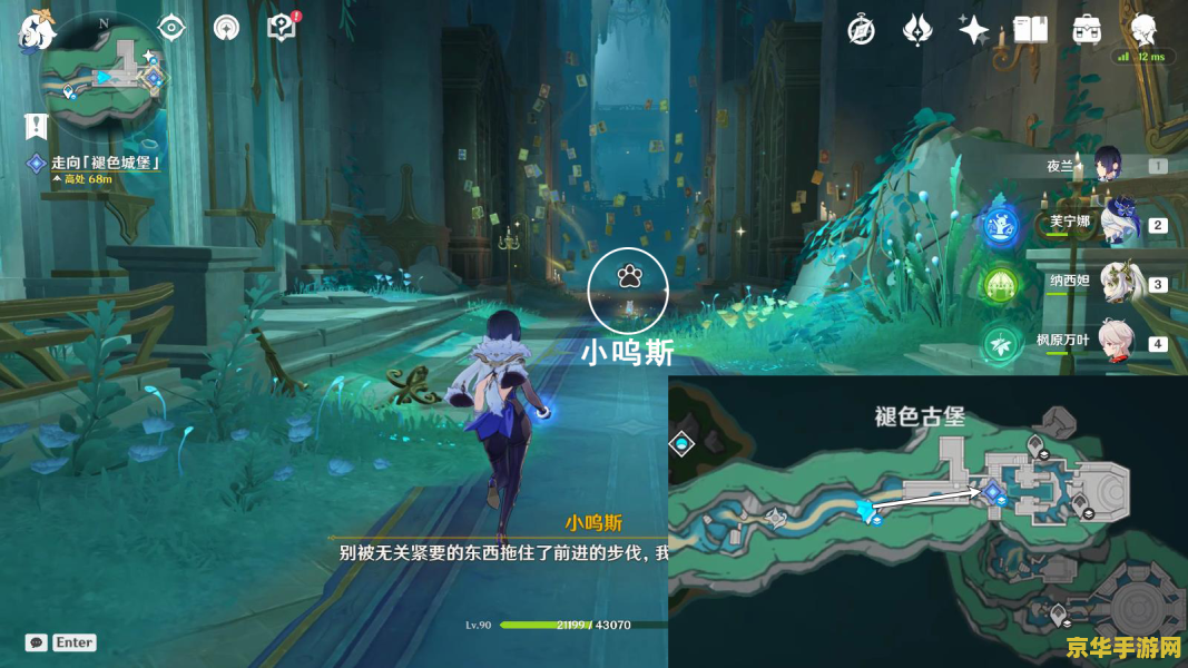 原神可莉的传说任务怎么解锁 原神可莉的传说任务解锁攻略 原神可莉的传说任务怎么解锁 原神可莉的传说任务解锁攻略