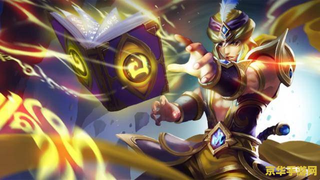 王者荣耀1v1怎么打貂蝉 王者荣耀1v1怎么打貂蝉