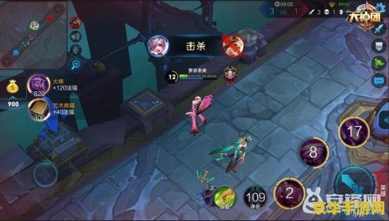 王者荣耀1v1怎么邀请 王者荣耀1v1怎么邀请好友对战 王者荣耀1v1怎么邀请 王者荣耀1v1怎么邀请好友对战