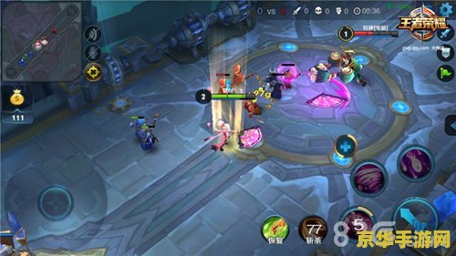 王者荣耀1v1怎么邀请 王者荣耀1v1怎么邀请好友对战 王者荣耀1v1怎么邀请 王者荣耀1v1怎么邀请好友对战