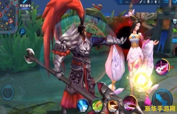 王者荣耀3d视角怎么 王者荣耀3D视角探索指南 王者荣耀3d视角怎么 王者荣耀3D视角探索指南