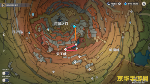清心原神位置路线 清心原神位置路线全解析