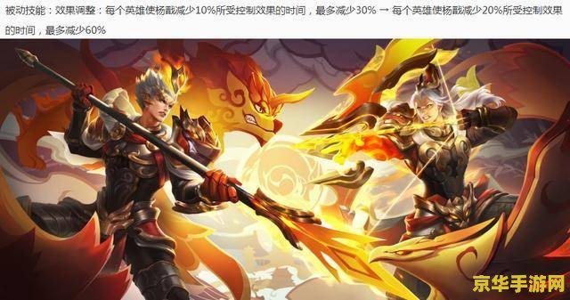 王者荣耀8月18怎么抽奖 王者荣耀8月18日抽奖活动详解