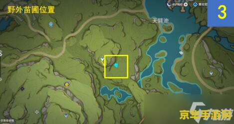 原神水底下怎么去 原神水底下怎么去