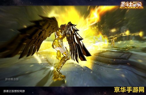 原神蛇神之手 原神蛇神之手深度解析