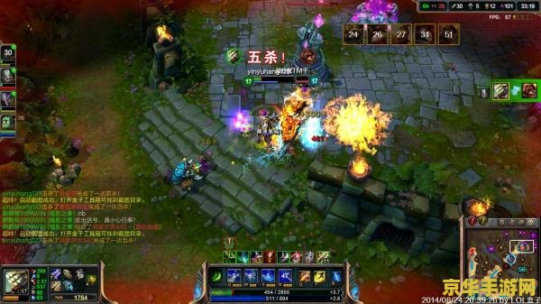 英雄联盟打野哪个最强 英雄联盟打野哪个最强