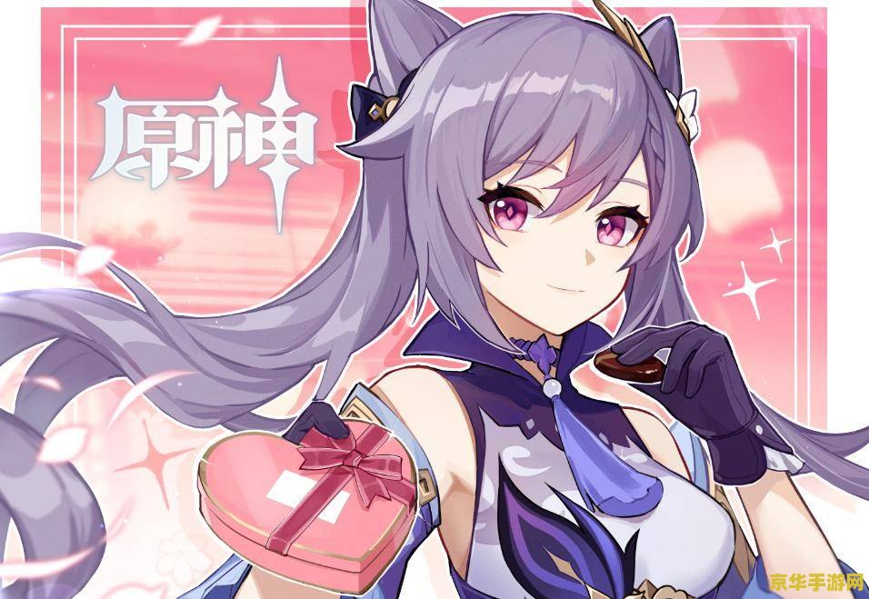 原神刻晴的特殊料理 原神：探索刻晴的特殊料理——紫电烘鱼