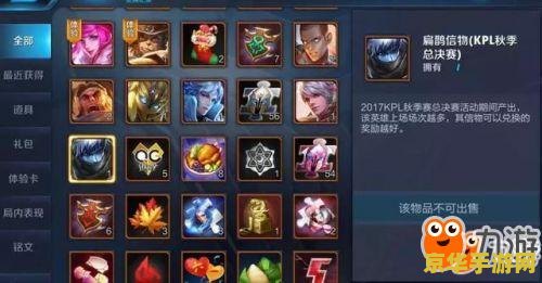 王者荣耀99怎么摇 王者荣耀99公益摇一摇活动攻略 王者荣耀99怎么摇 王者荣耀99公益摇一摇活动攻略