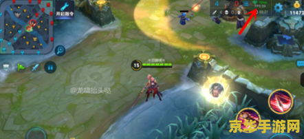 王者荣耀fps怎么有60 王者荣耀FPS如何达到60帧 王者荣耀fps怎么有60 王者荣耀FPS如何达到60帧