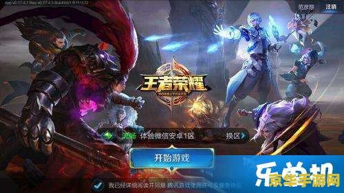 王者荣耀s8怎么打猴子 王者荣耀S8赛季如何应对猴子