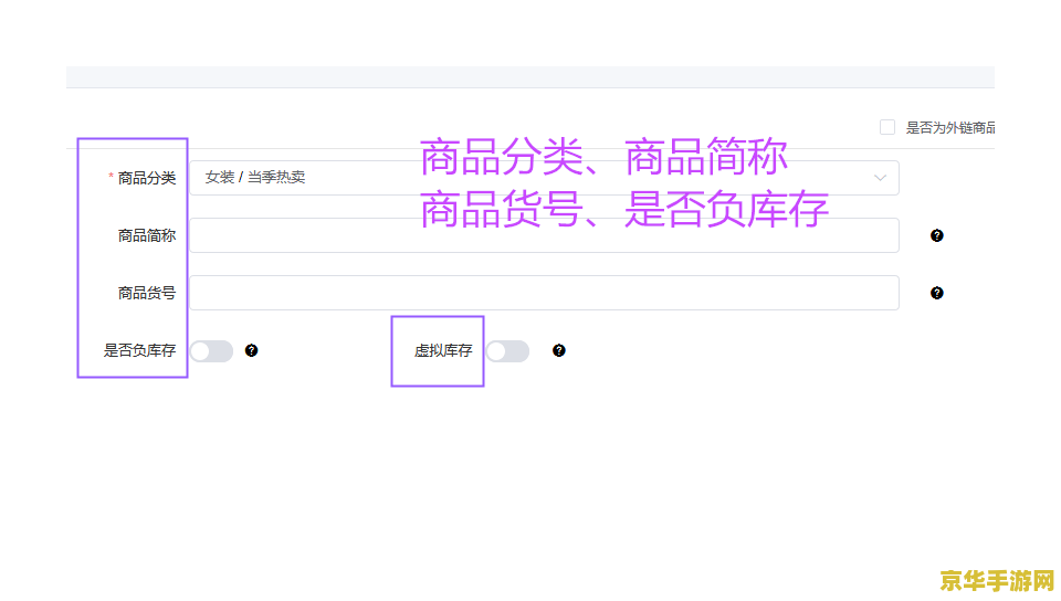 云原神安装 云原神安装指南
