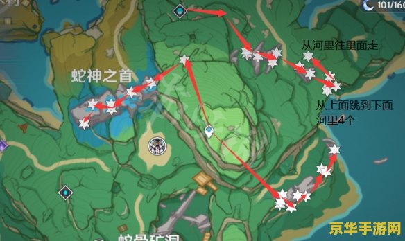 原神晶化骨髓长啥样 原神晶化骨髓的外观与用途解析