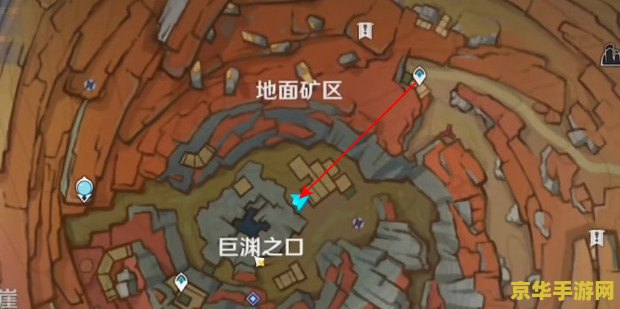 原神中纪念石的供物怎么找 原神中纪念石的供物寻找攻略