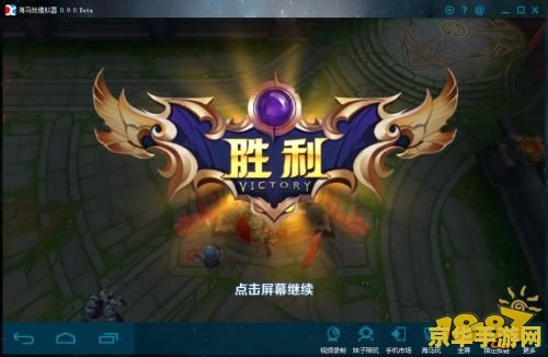 王者荣耀百龙大战怎么 王者荣耀百龙大战怎么玩