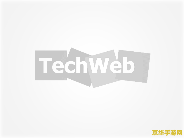 王者荣耀爆料站怎么找 王者荣耀爆料站怎么找