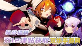 原神直播前瞻 <h3>原神直播前瞻：探索未知，共赴七国之旅</h3>