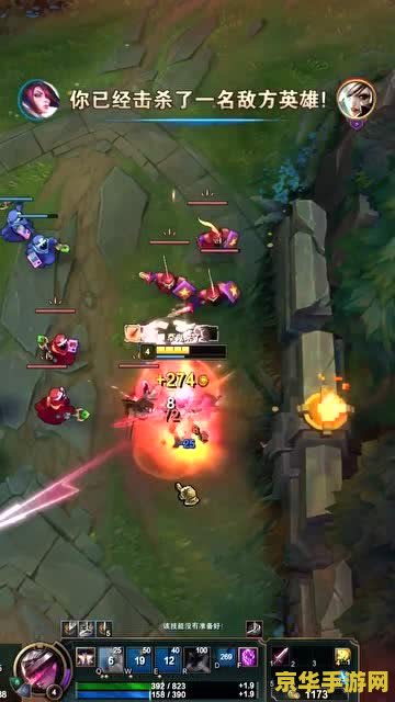 英雄联盟theshy剑姬出装 英雄联盟TheShy剑姬出装深度解析