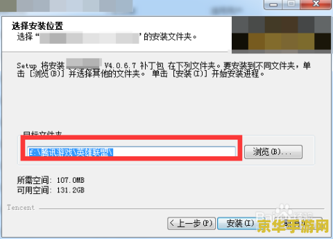 原神更新失败 原神更新失败问题分析与解决 原神更新失败 原神更新失败问题分析与解决