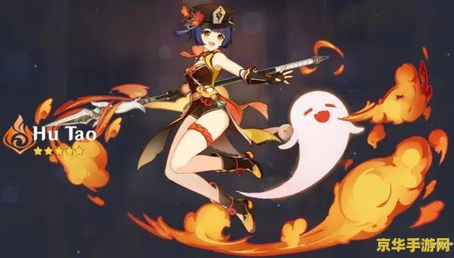 原神香菱提交不了食材 原神：香菱食材提交问题解析