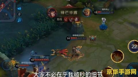 王者荣耀打野怎么分 王者荣耀打野怎么分 王者荣耀打野怎么分 王者荣耀打野怎么分