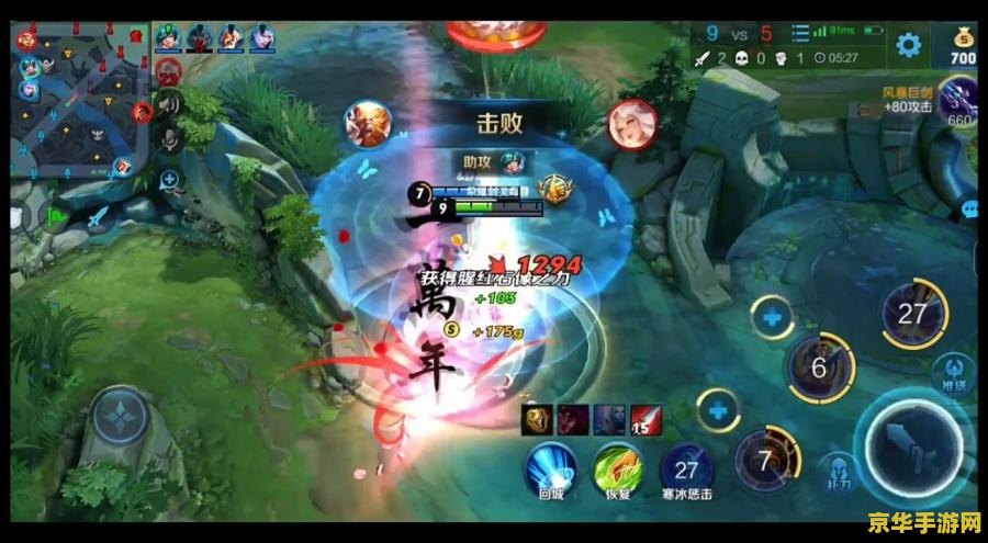 王者荣耀大圣怎么玩 王者荣耀大圣怎么玩