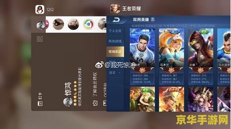 王者荣耀代练怎么说明 王者荣耀代练服务详解