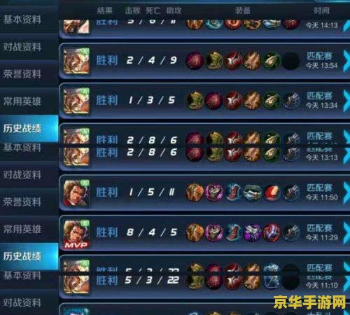 王者荣耀代练怎么说明 王者荣耀代练服务详解