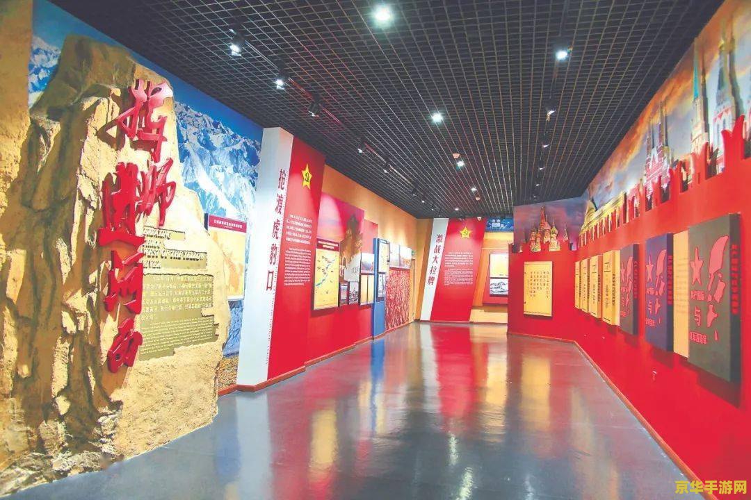 原神红染料在哪收集 原神红染料收集指南