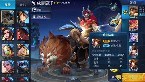 王者荣耀地图怎么变美 <h1>王者荣耀地图美化指南</h1> 王者荣耀地图怎么变美 <h1>王者荣耀地图美化指南</h1>