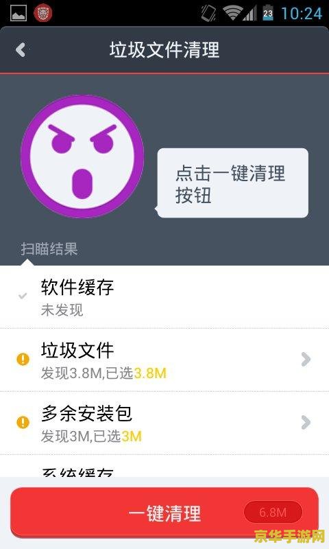 原神安全手机可以找回账号吗 原神安全手机在账号找回中的作用