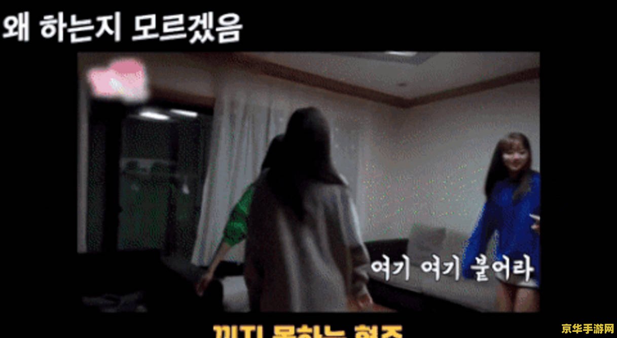 原神分尸鬼图原图 原神分尸鬼图谣言解析与游戏内容探讨 原神分尸鬼图原图 原神分尸鬼图谣言解析与游戏内容探讨