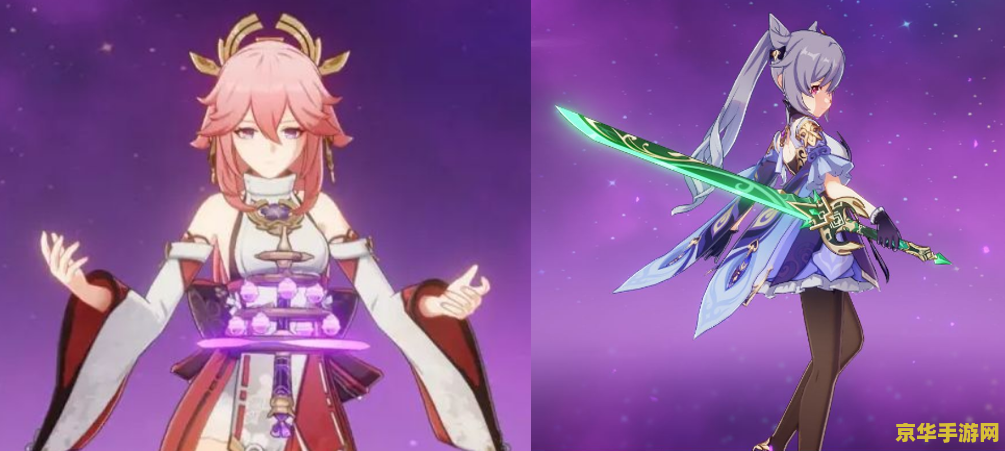 原神绿剑给谁的 原神绿剑给谁最合适? 原神绿剑给谁的 原神绿剑给谁最合适?