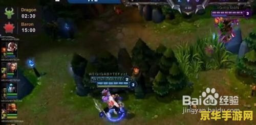 英雄联盟新版打野出装盲僧 英雄联盟新版打野出装盲僧深度解析 英雄联盟新版打野出装盲僧 英雄联盟新版打野出装盲僧深度解析